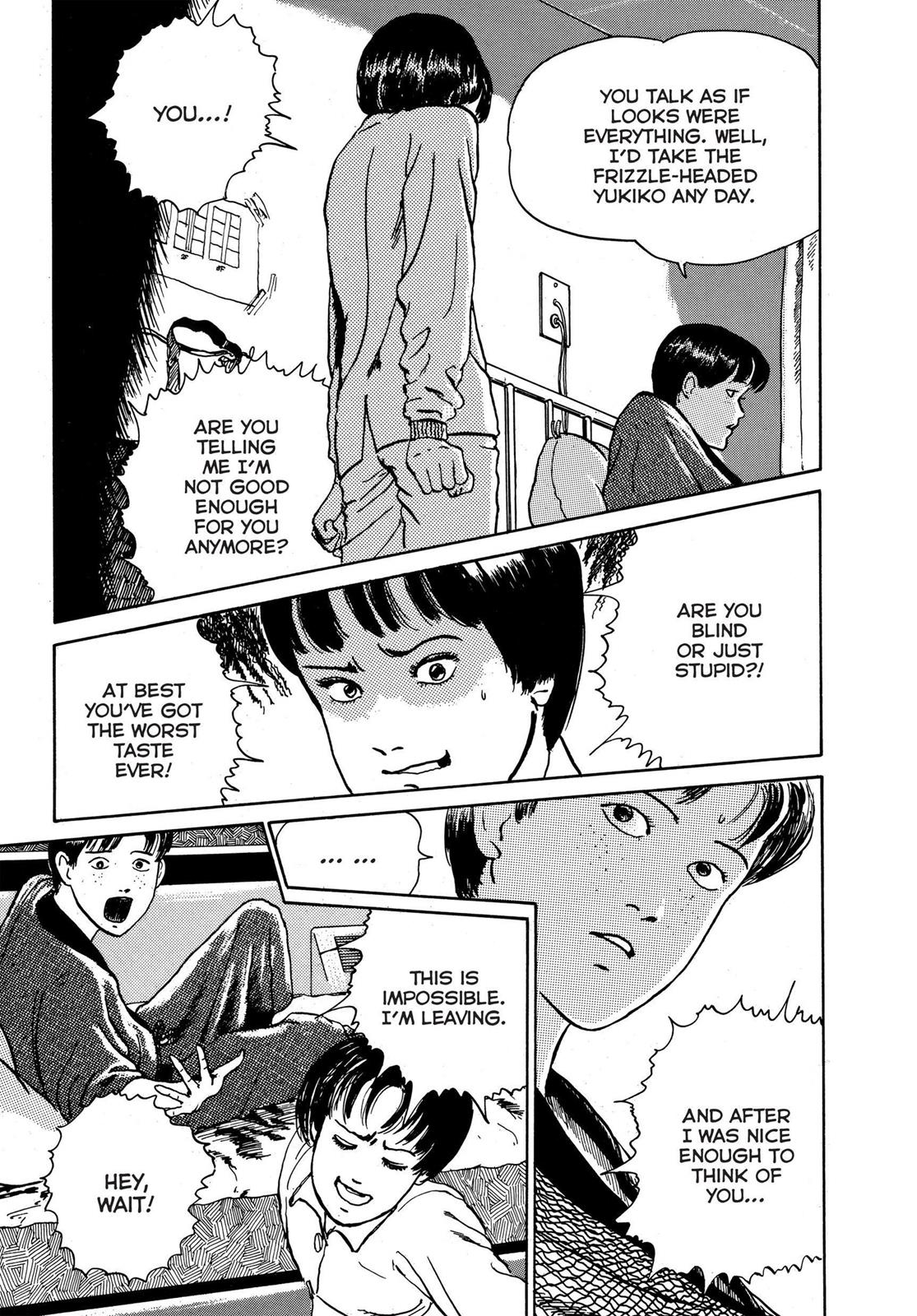 Tomie, Chapter 3 image 037