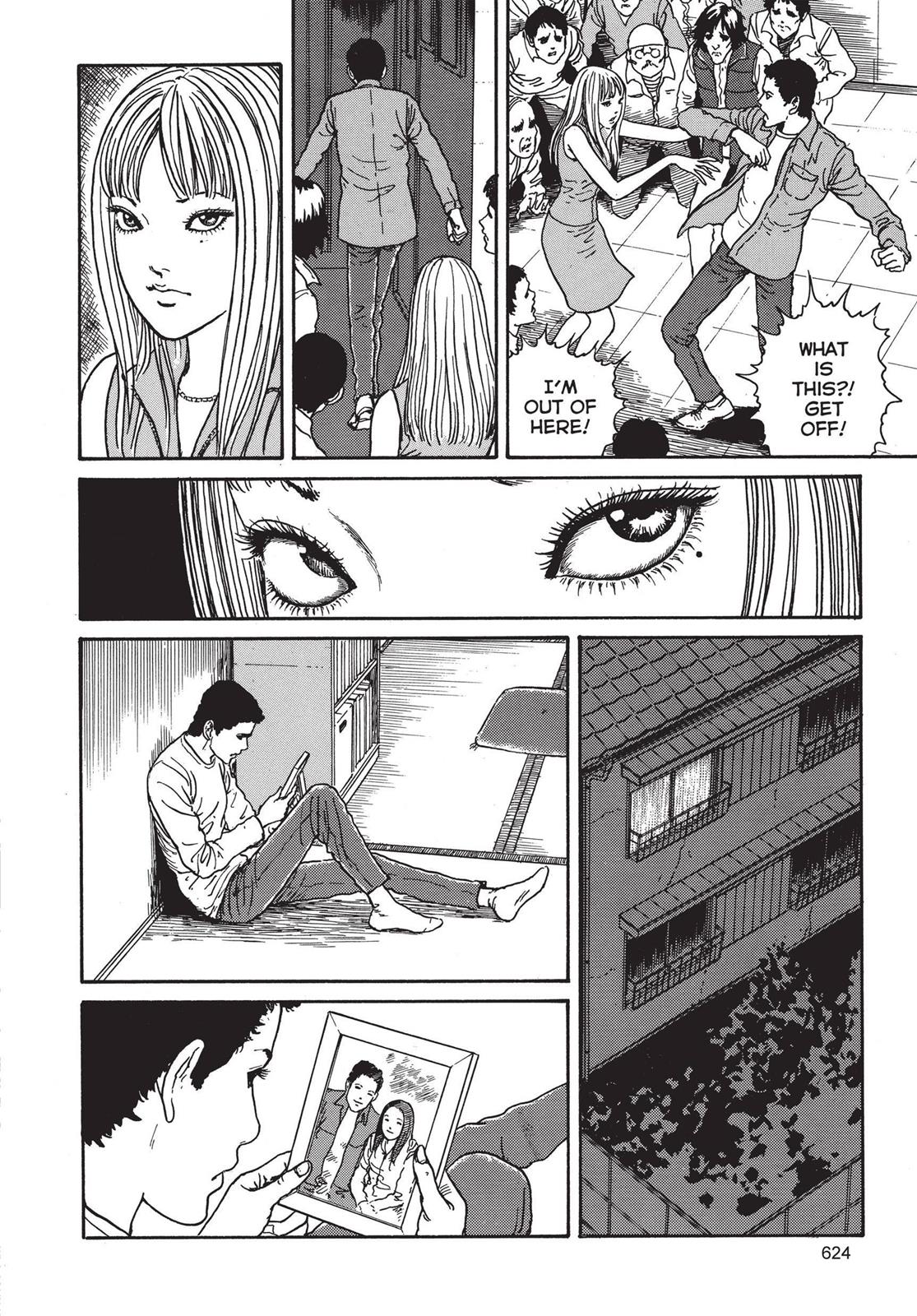 Tomie, Chapter 17 image 010