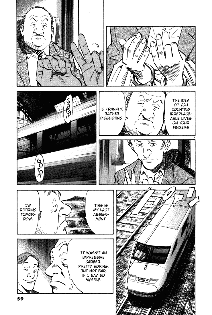 Monster,   Chapter 134 image 07