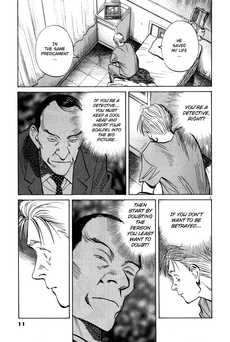 Monster,   Chapter 105 image 09