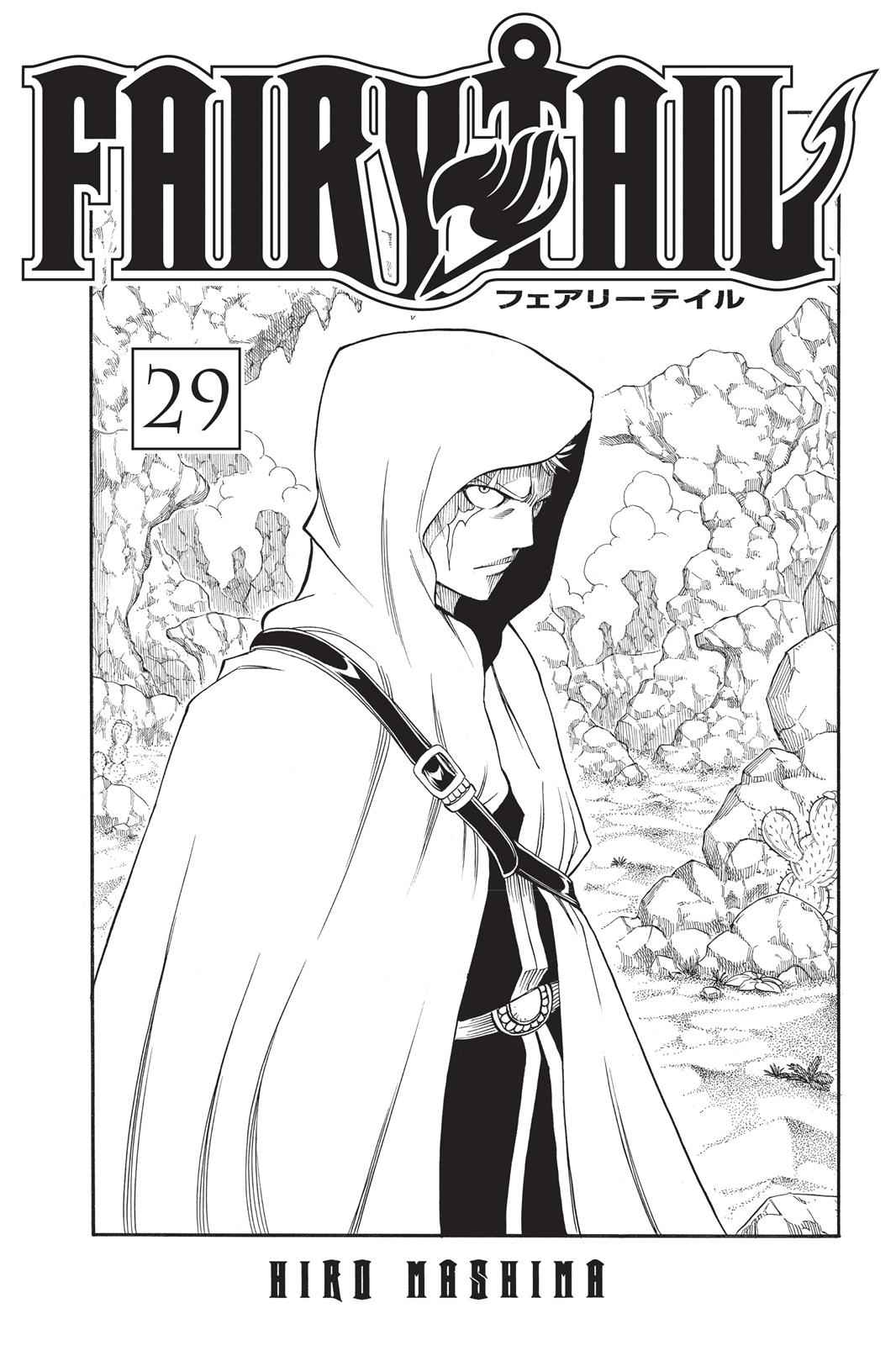  Chapter 240 image 003