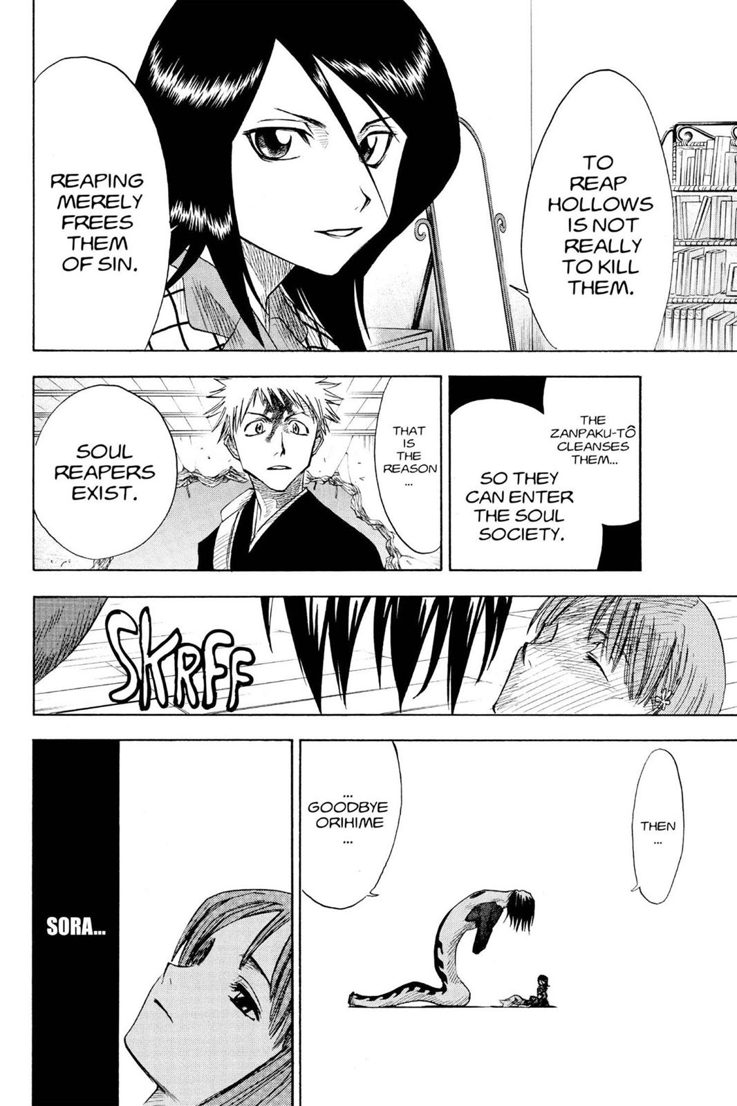 Bleach, Chapter 6 image 014