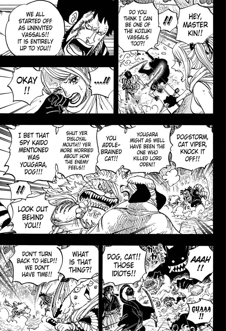 One Piece Chapter 973