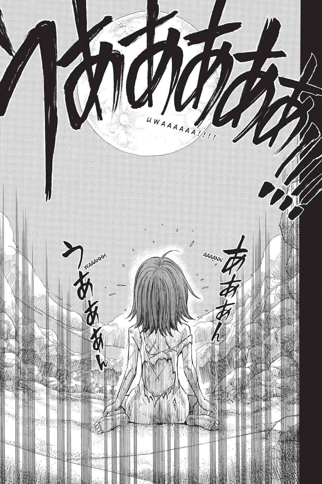  Chapter 82 image 019