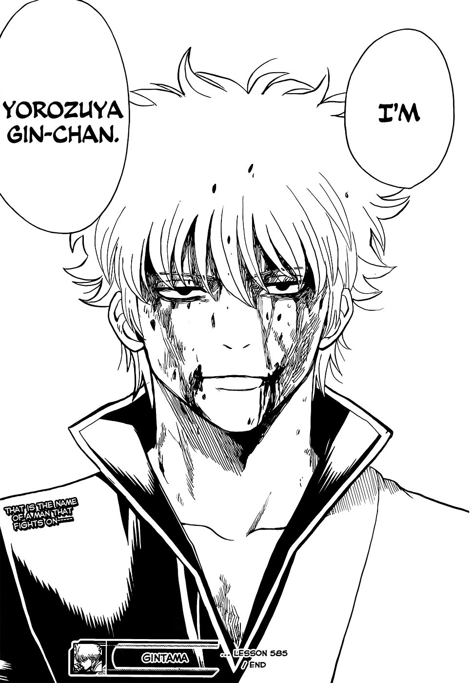 Gintama Chapter, 585 image 019