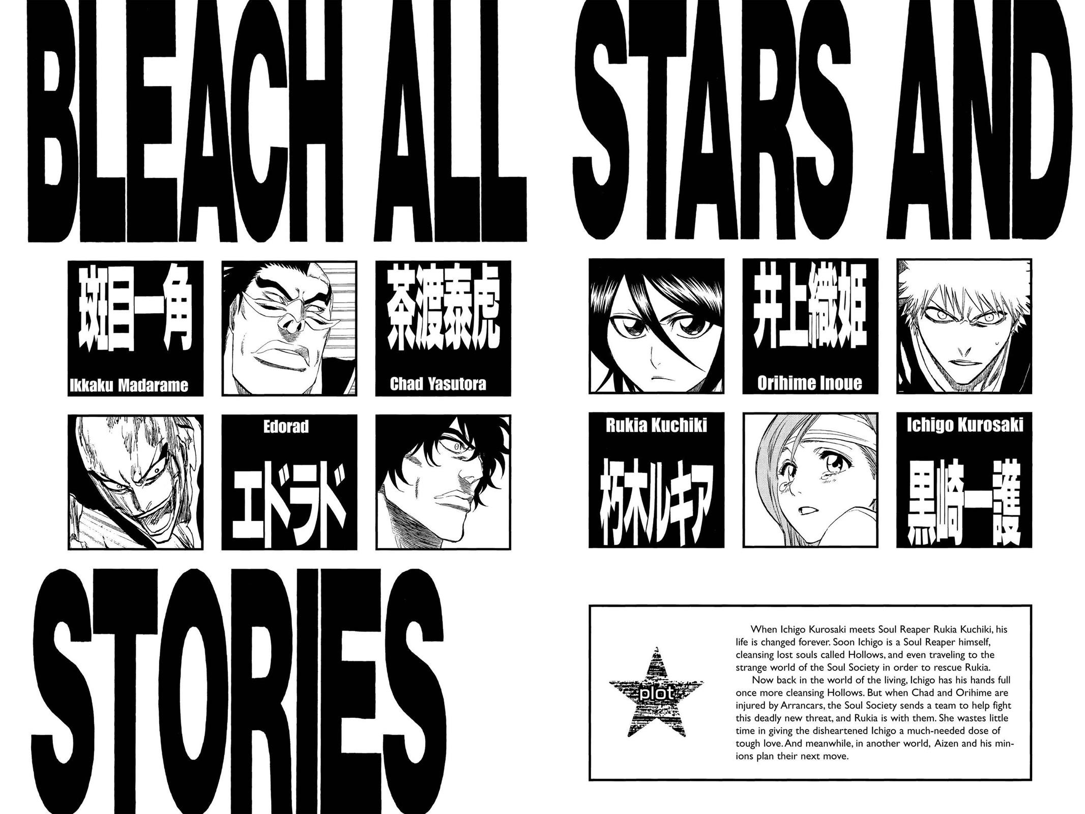 Bleach, Chapter 198 image 005