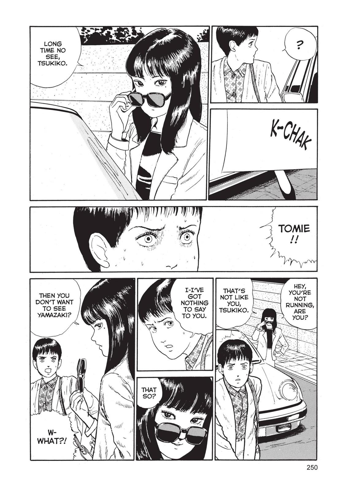 Tomie, Chapter 6 image 008