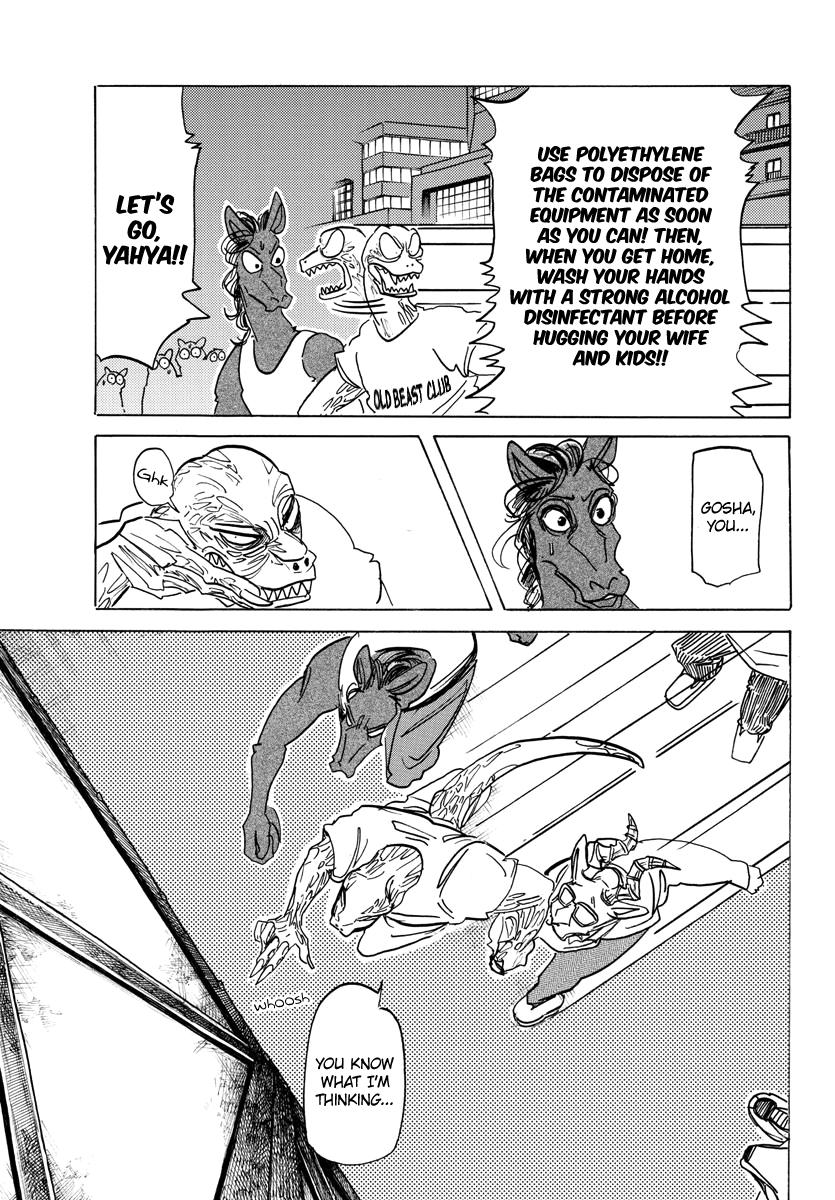 Beastars Manga, Chapter 188 image 010