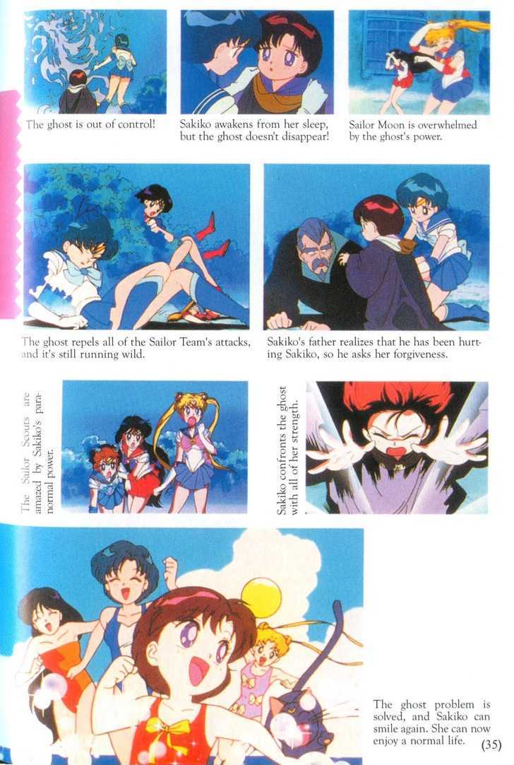 Sailor Moon, Cahpter 2.1 image 032