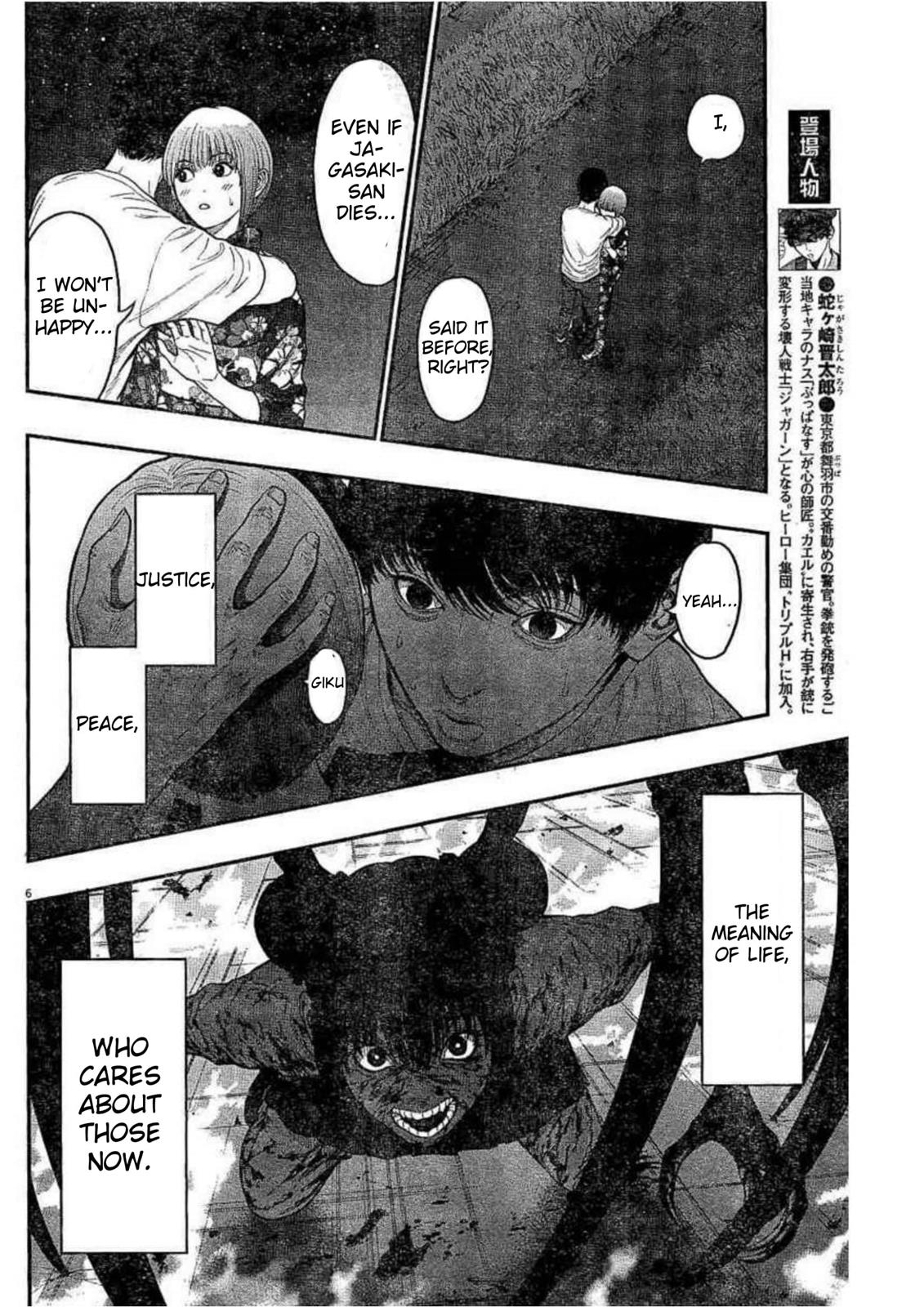  Chapter 30 image 007
