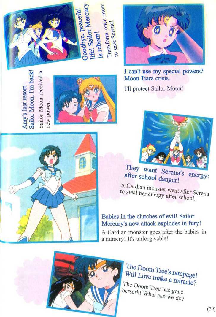 Sailor Moon, Cahpter 2.2 image 035