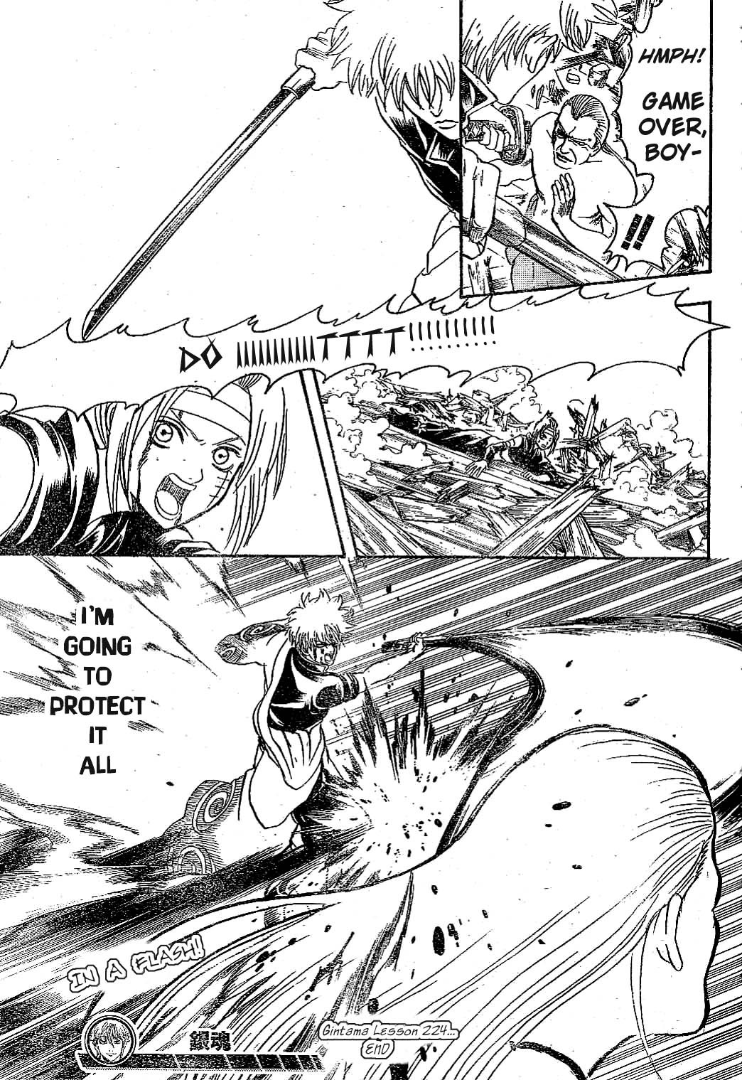 Gintama Chapter, 224 image 019