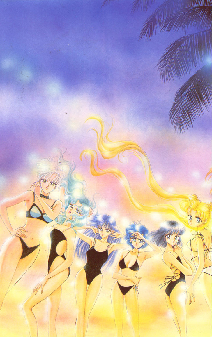 Sailor Moon, Cahpter 31 image 003