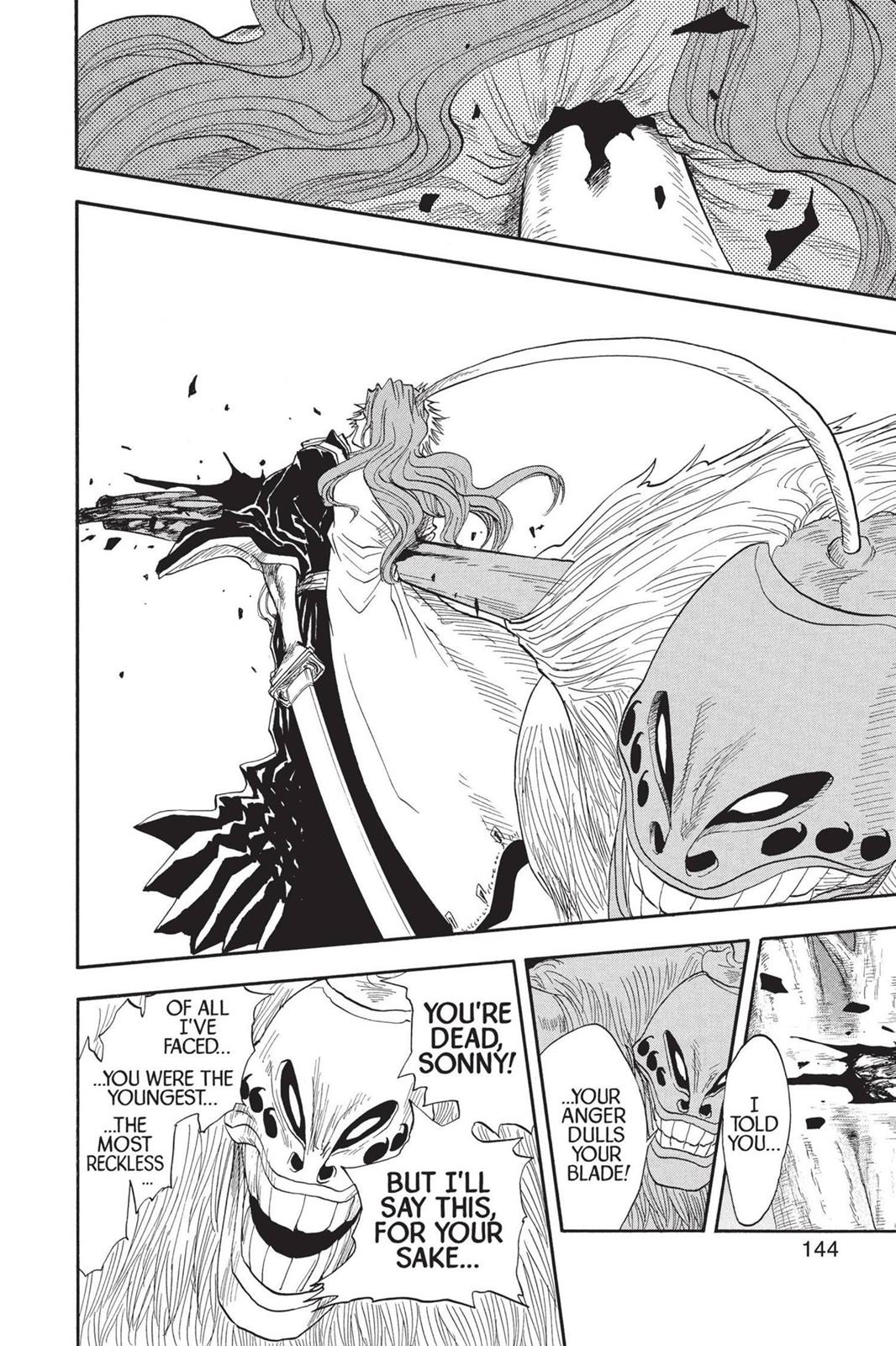 Bleach, Chapter 23 image 016