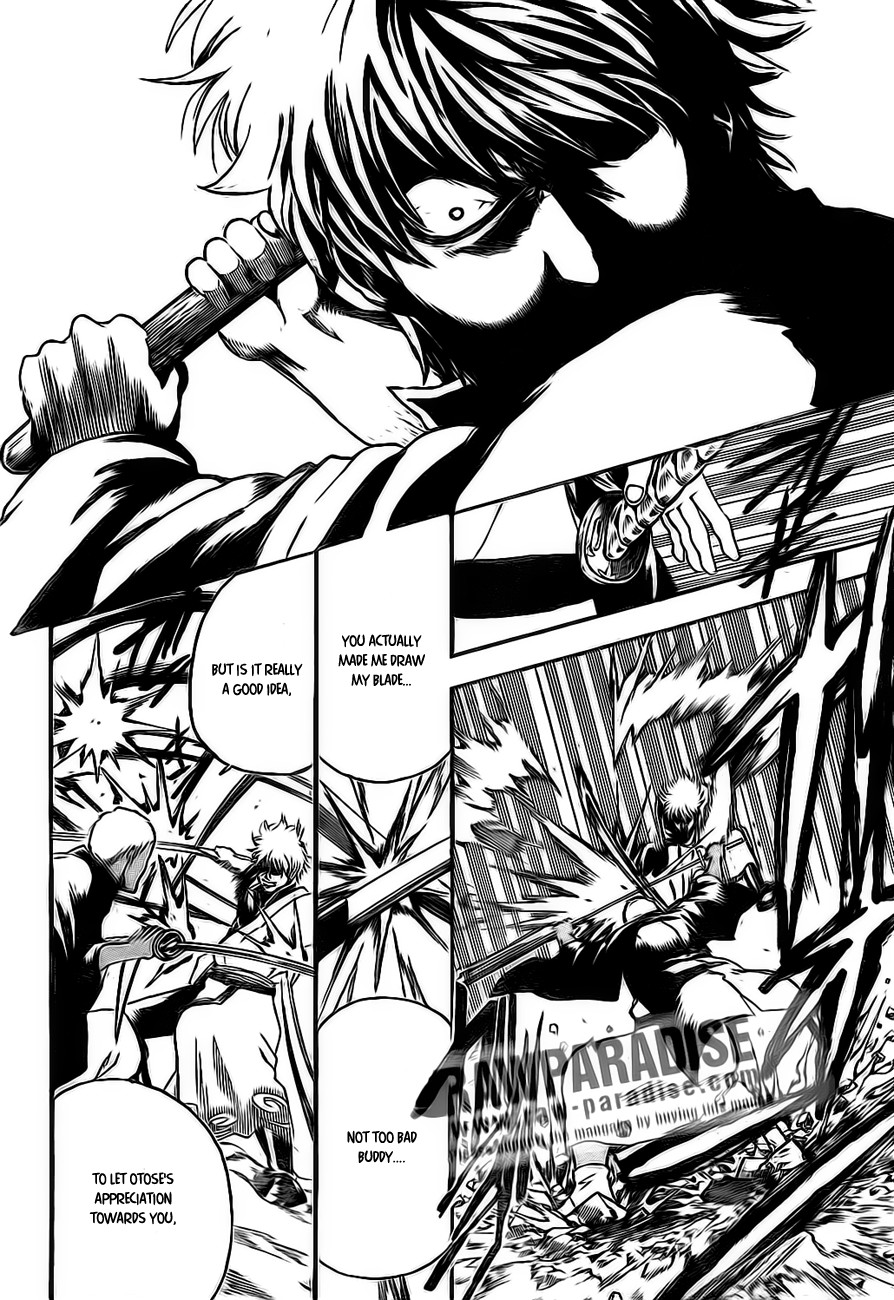 Gintama Chapter, 300 image 012
