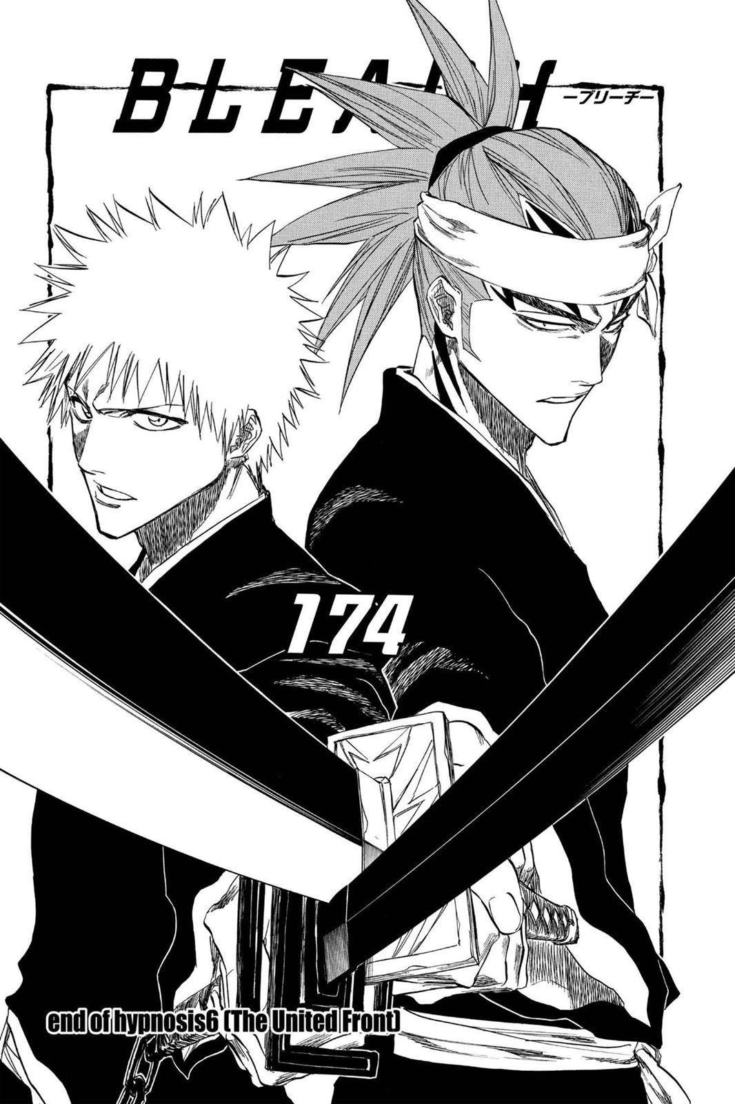 Bleach, Chapter 174 image 007