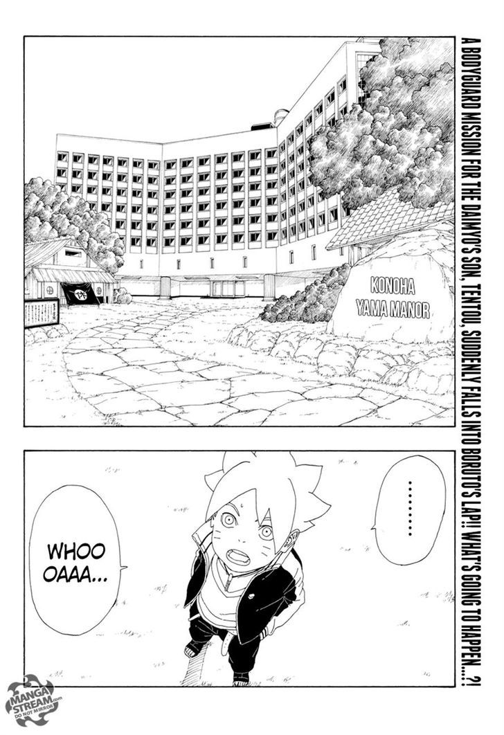 Boruto Manga, Chapter 12 image 002