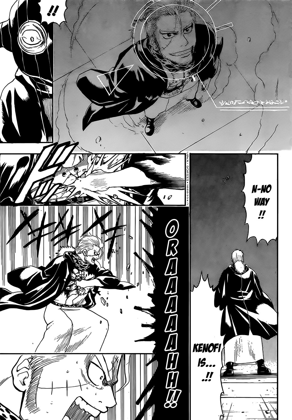 Gintama Chapter, 409 image 015