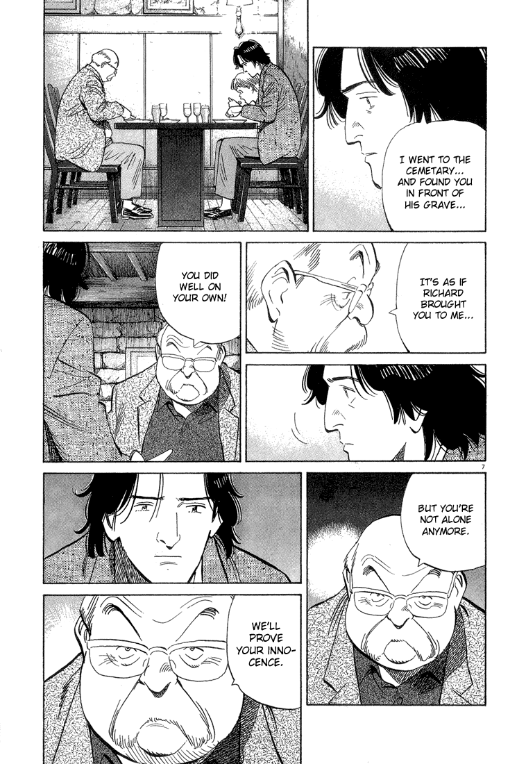 Monster,   Chapter 59 image 07