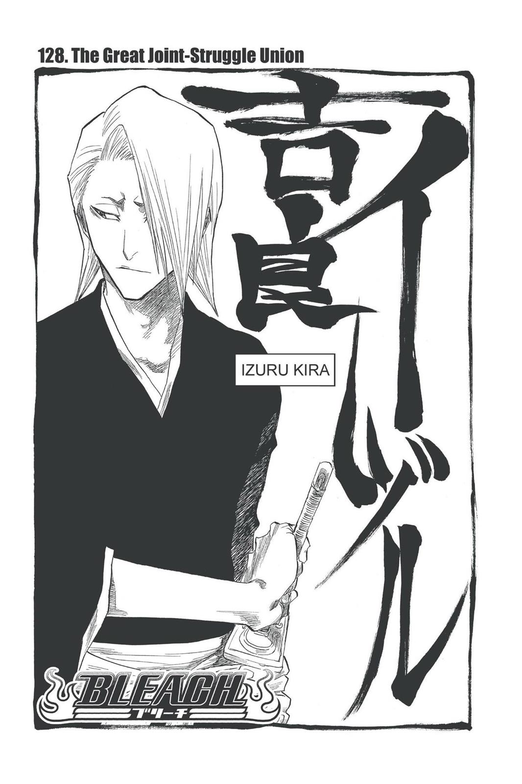 Bleach, Chapter 128 image 003