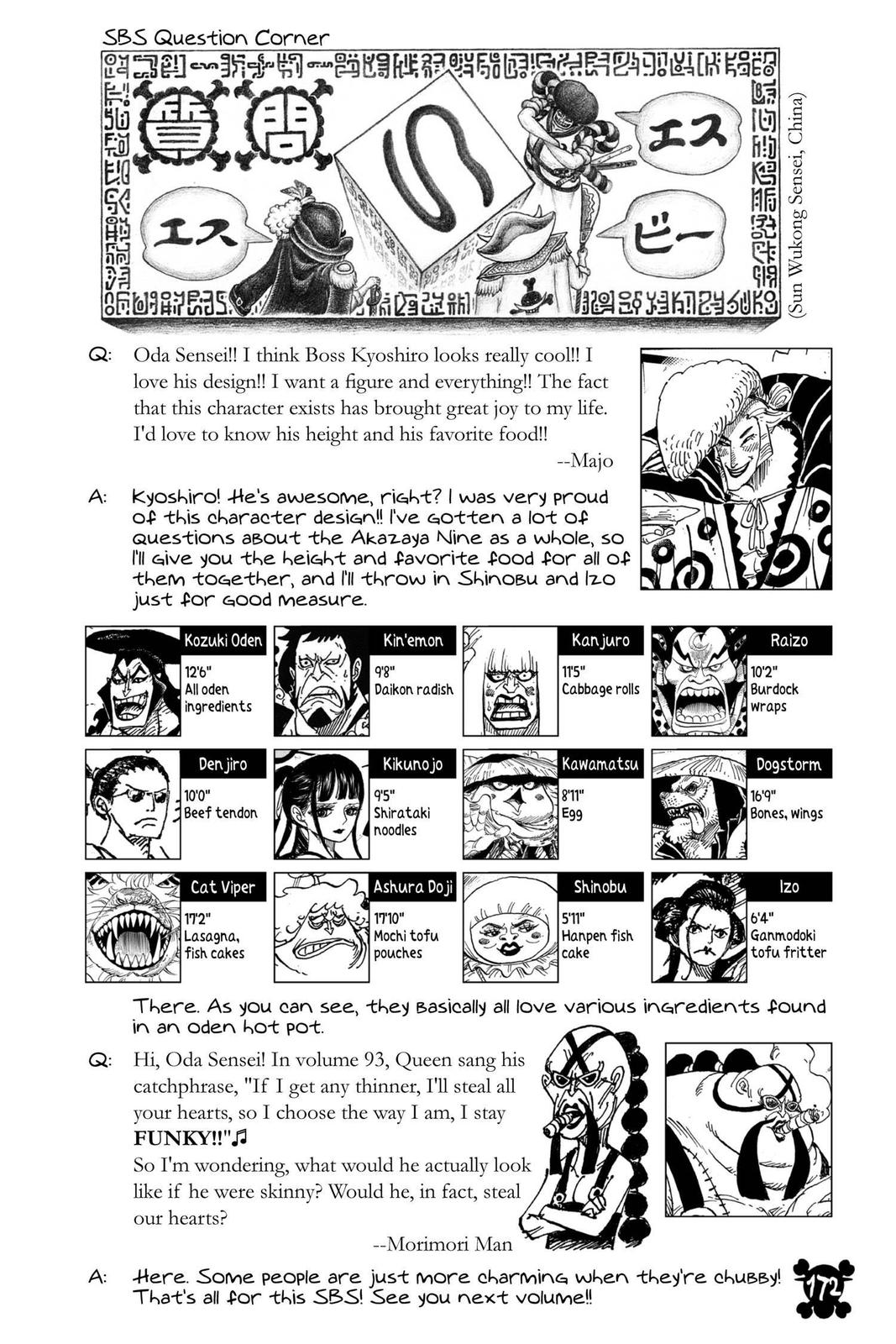  One Piece, Chapter 973 image 18