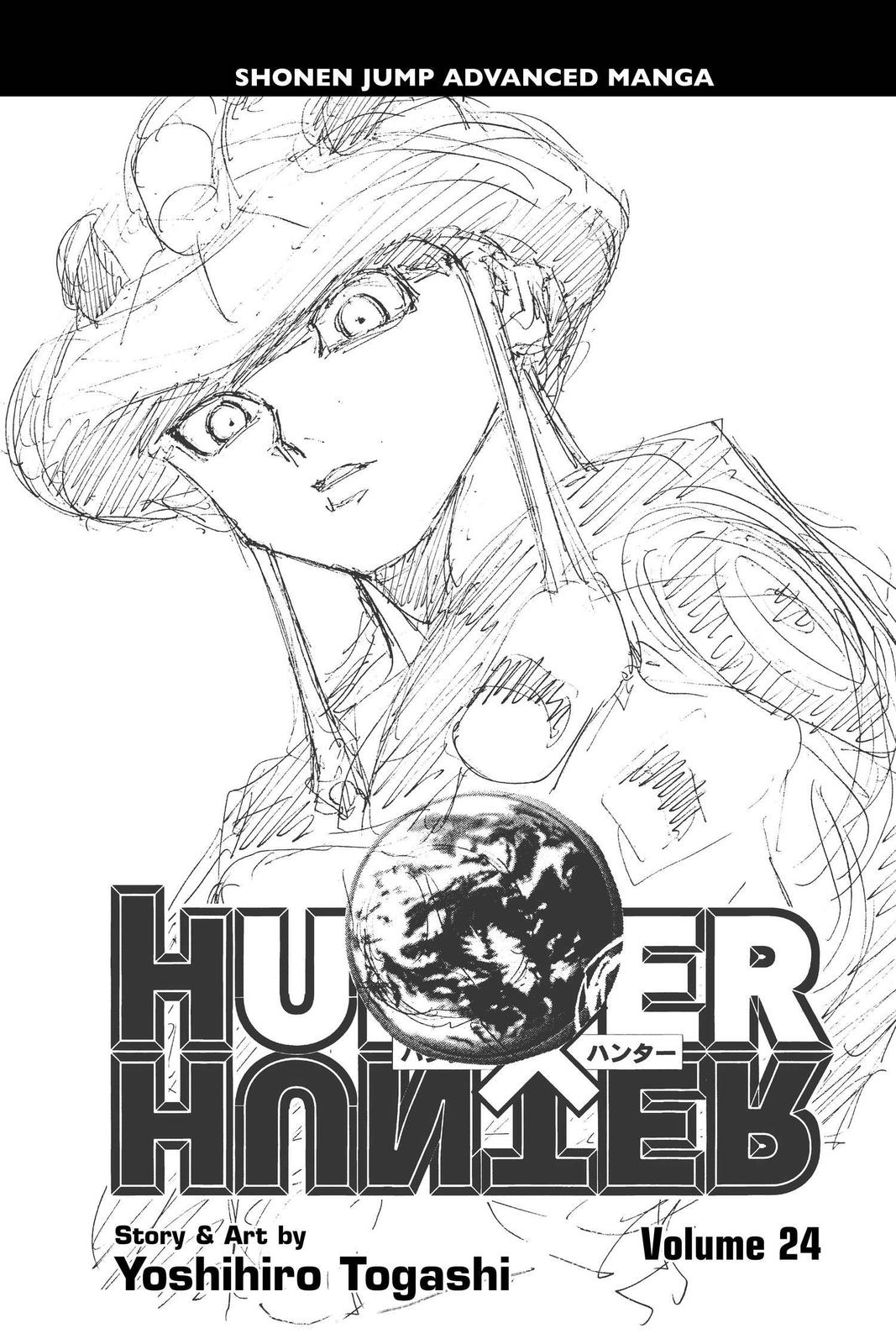  Hunter, Chapter 248 image 04