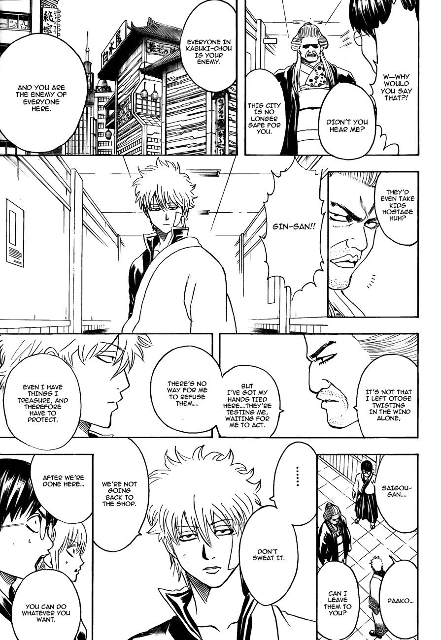 Gintama Chapter 301