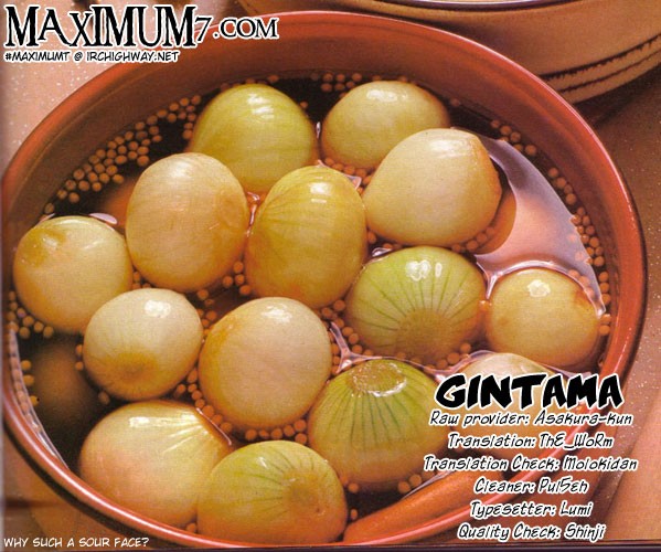 Gintama Chapter, 30 image 001