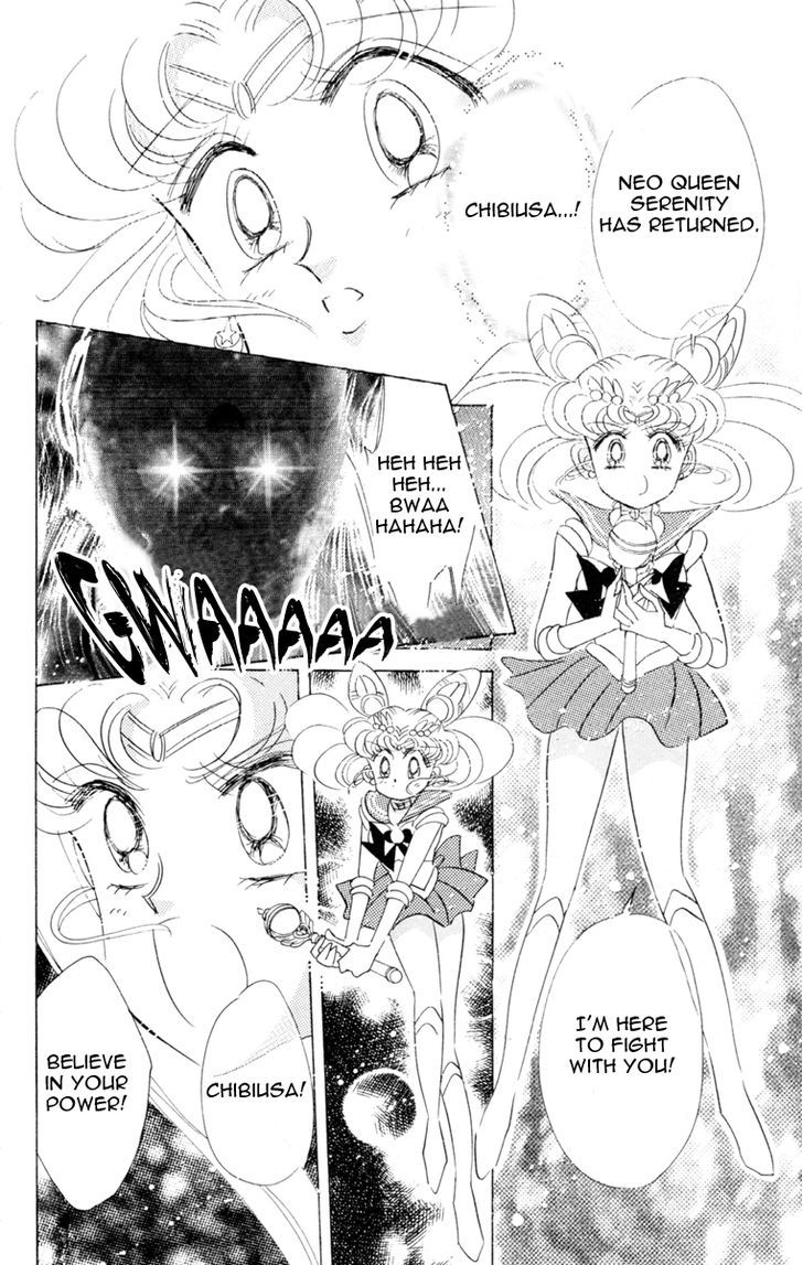 Sailor Moon, Cahpter 26 image 028
