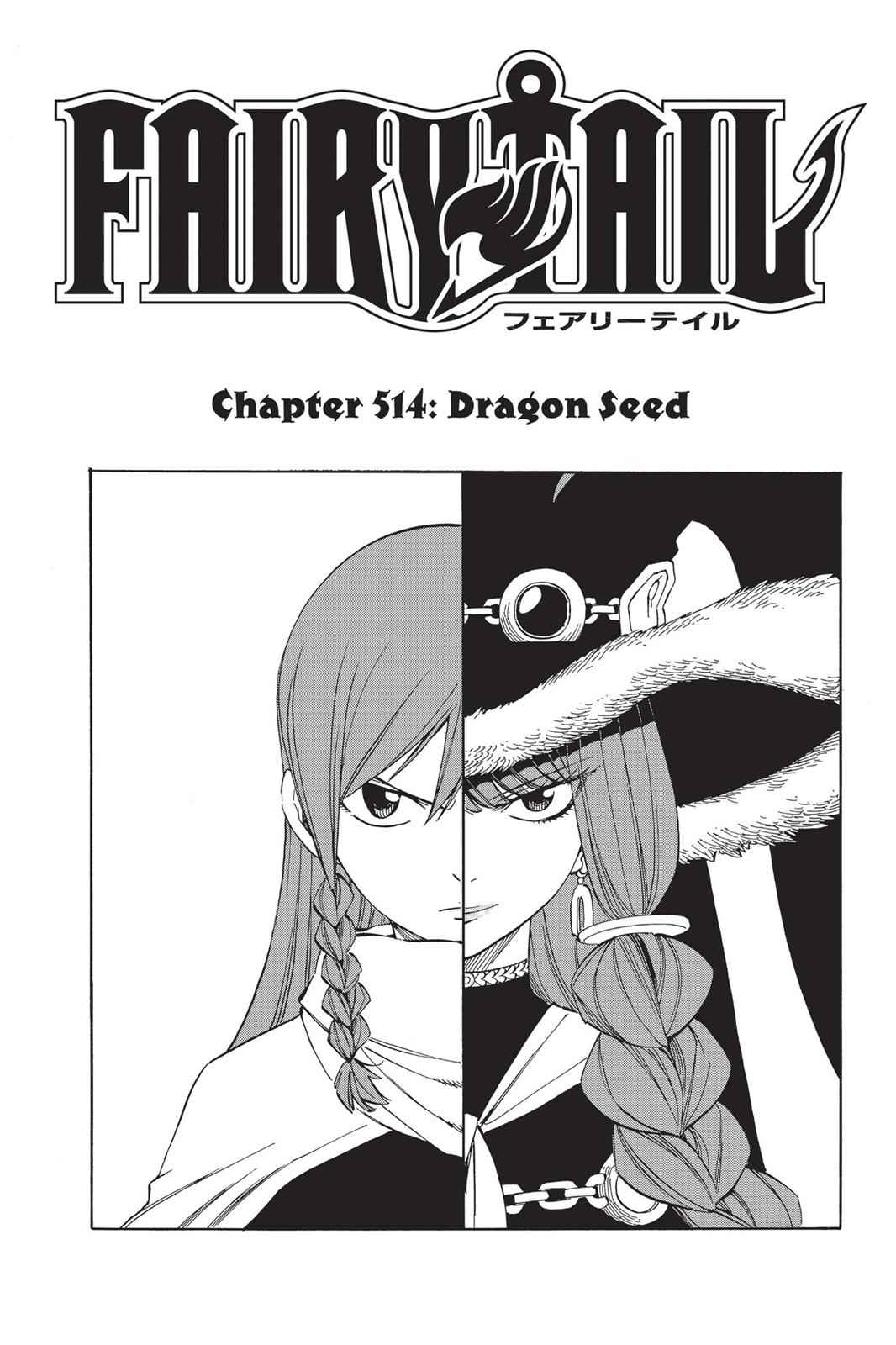  Chapter 514 image 001