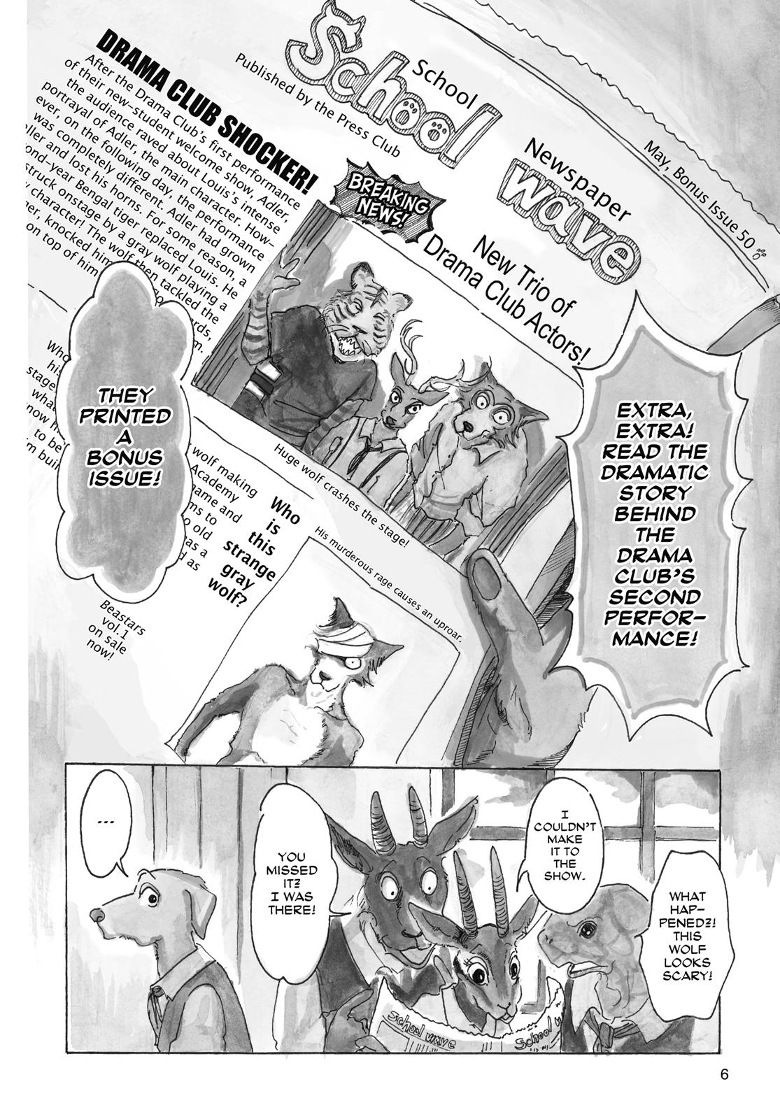 Beastars Manga, Chapter 17 image 006