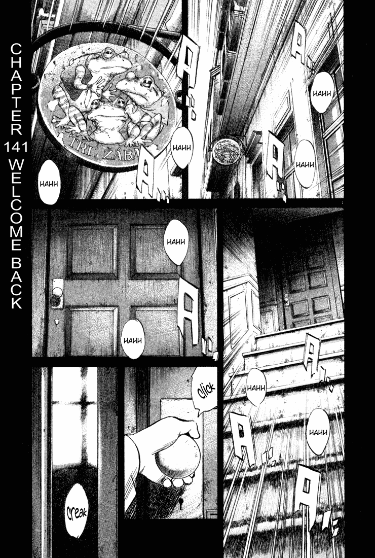 Monster,   Chapter 141 image 01
