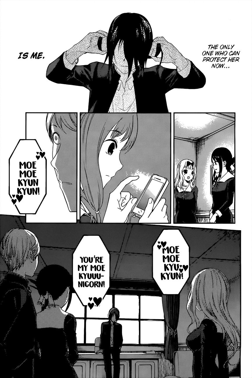  chapter 95 image 016