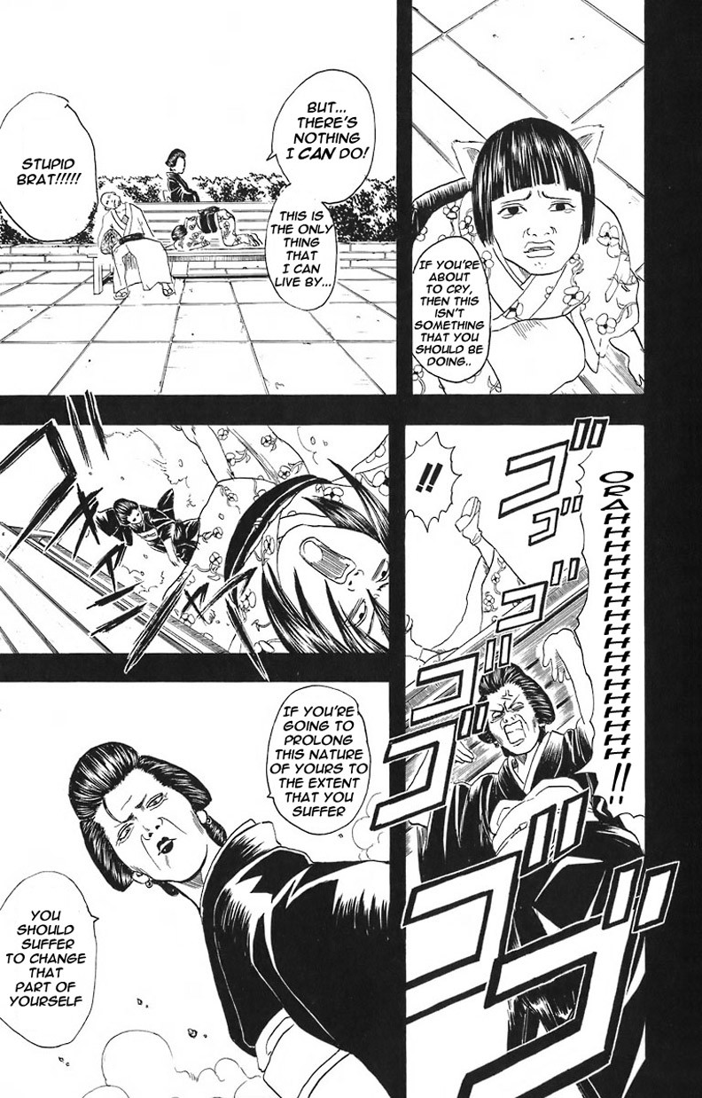 Gintama Chapter, 24 image 014