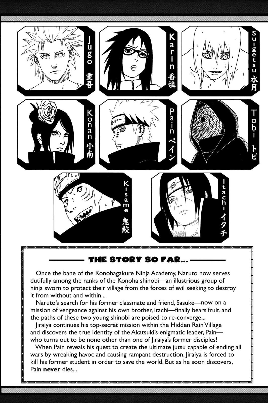 Naruto, Chapter 380 image 006