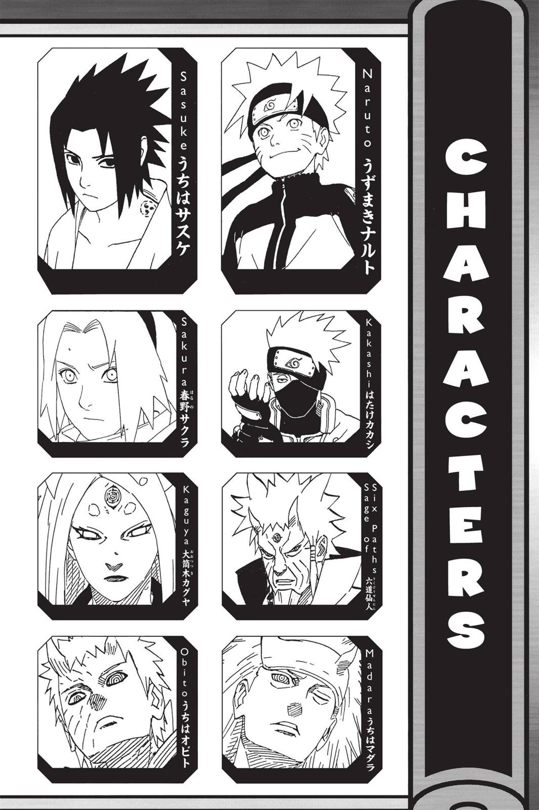 Naruto, Chapter 691 image 005