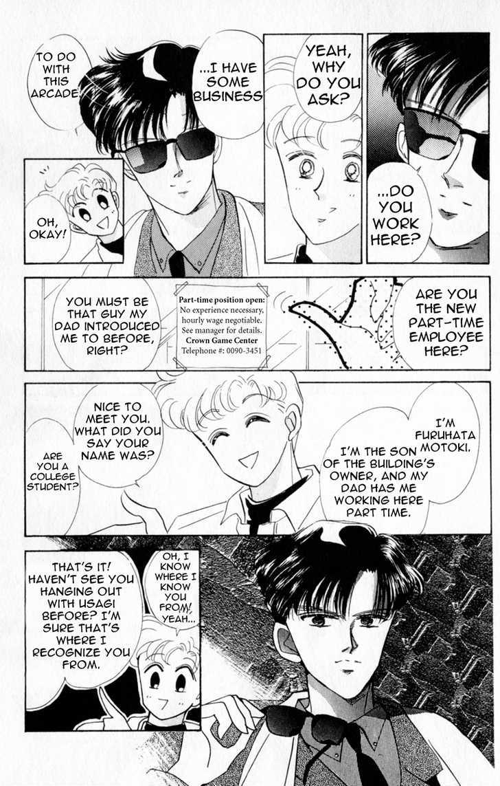 Sailor Moon, Cahpter 11 image 007