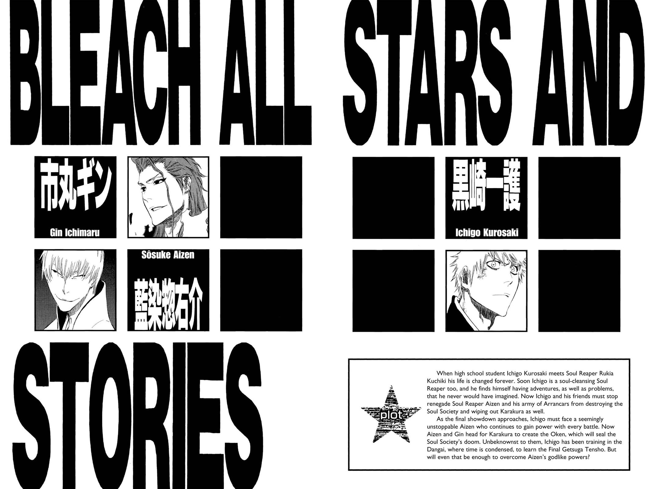 Bleach, Chapter 414 image 005