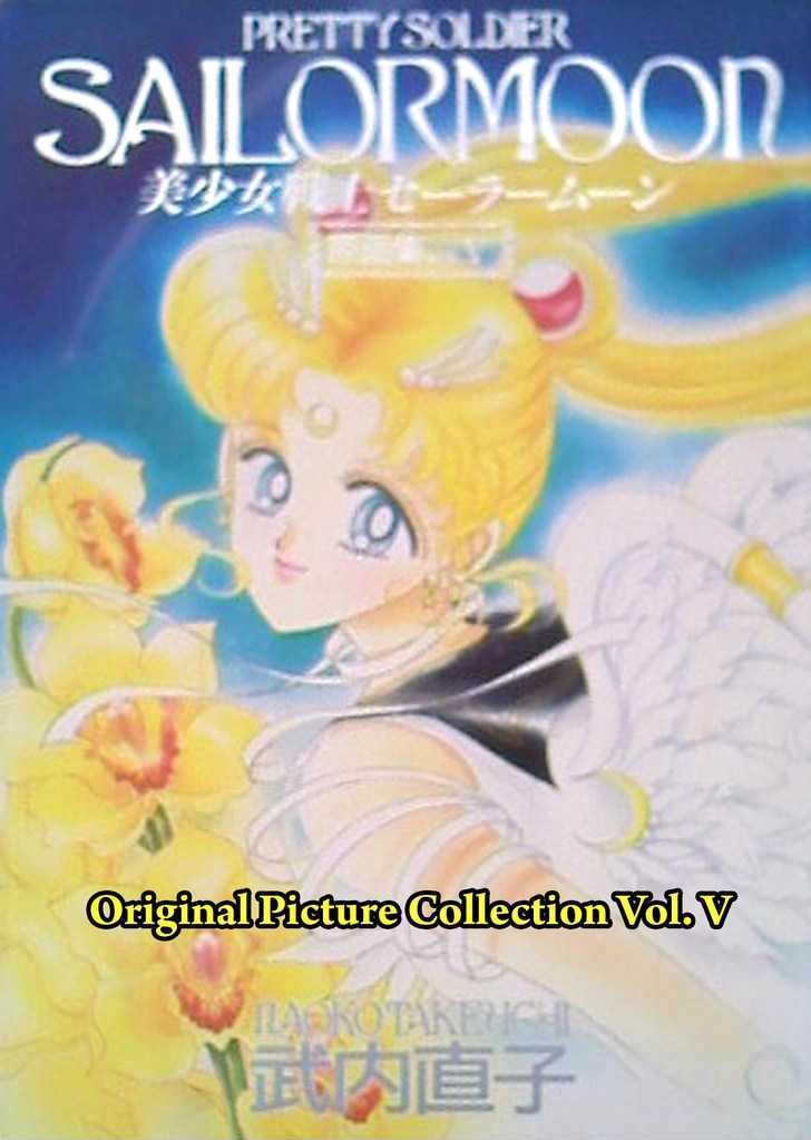 Sailor Moon, Cahpter 5 image 002