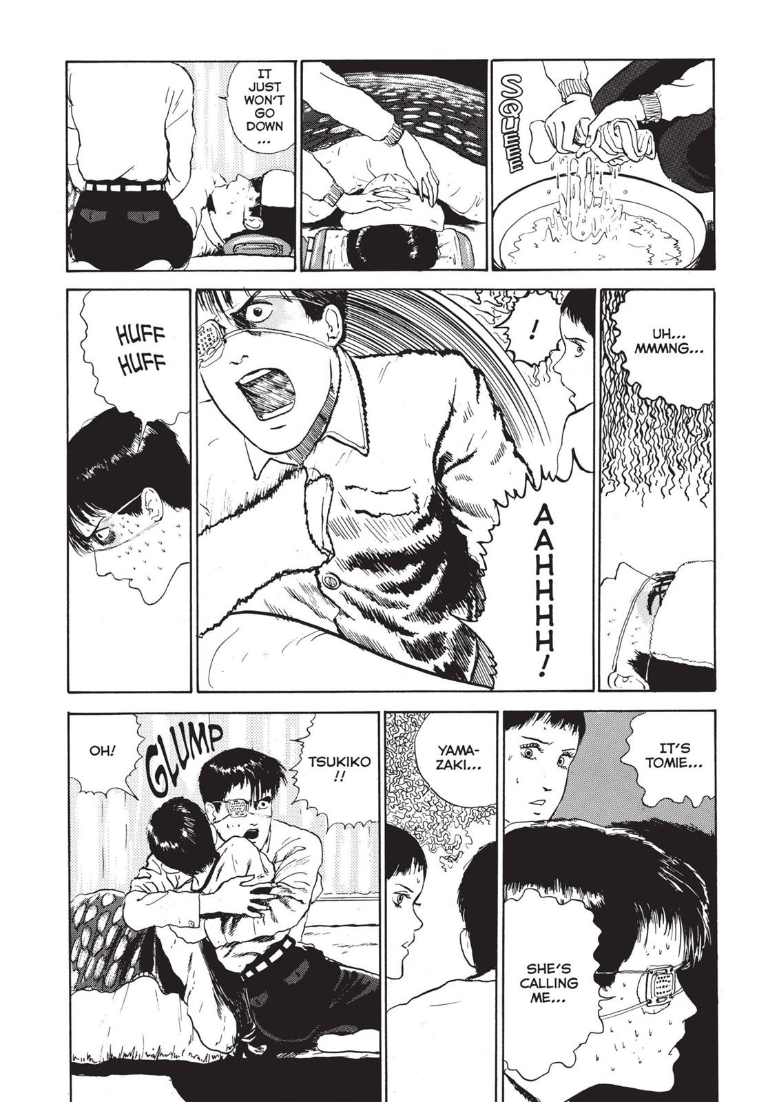 Tomie, Chapter 5 image 022