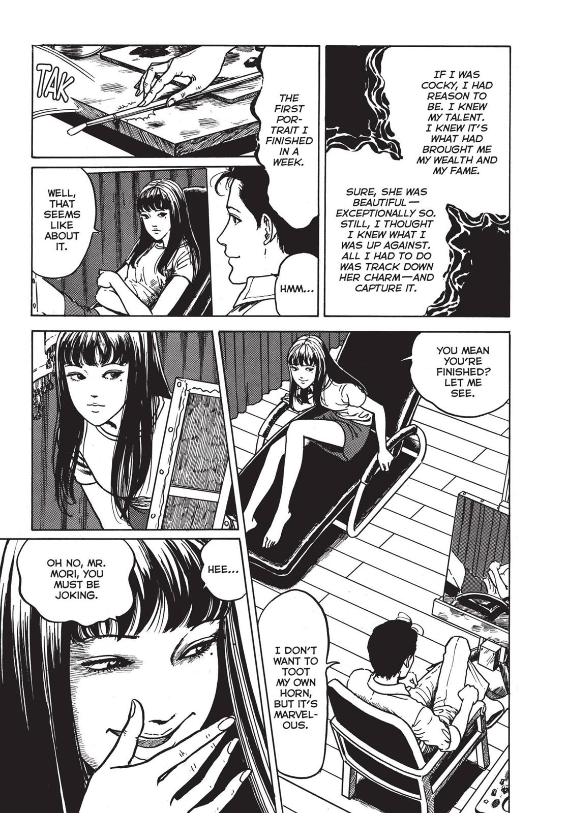 Tomie, Chapter 9 image 017