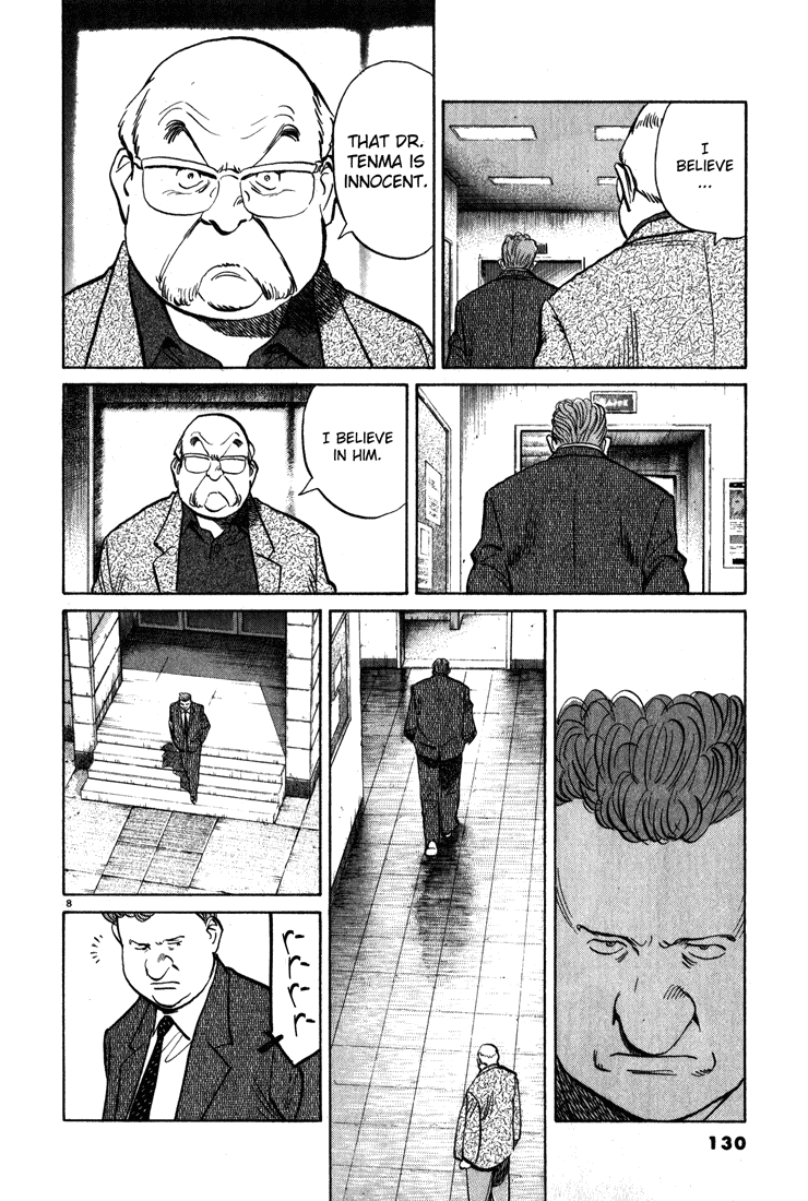 Monster,   Chapter 110 image 08