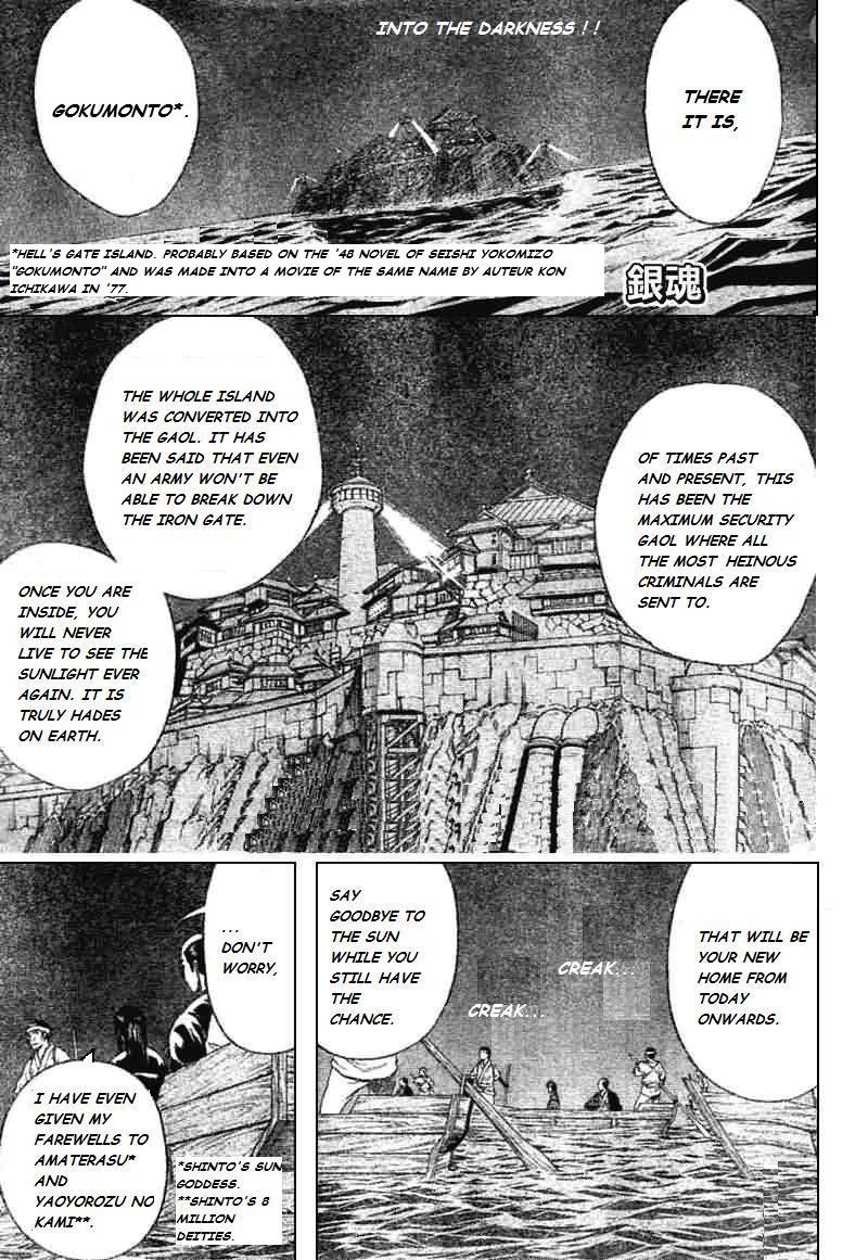 Gintama Chapter, 193 image 001