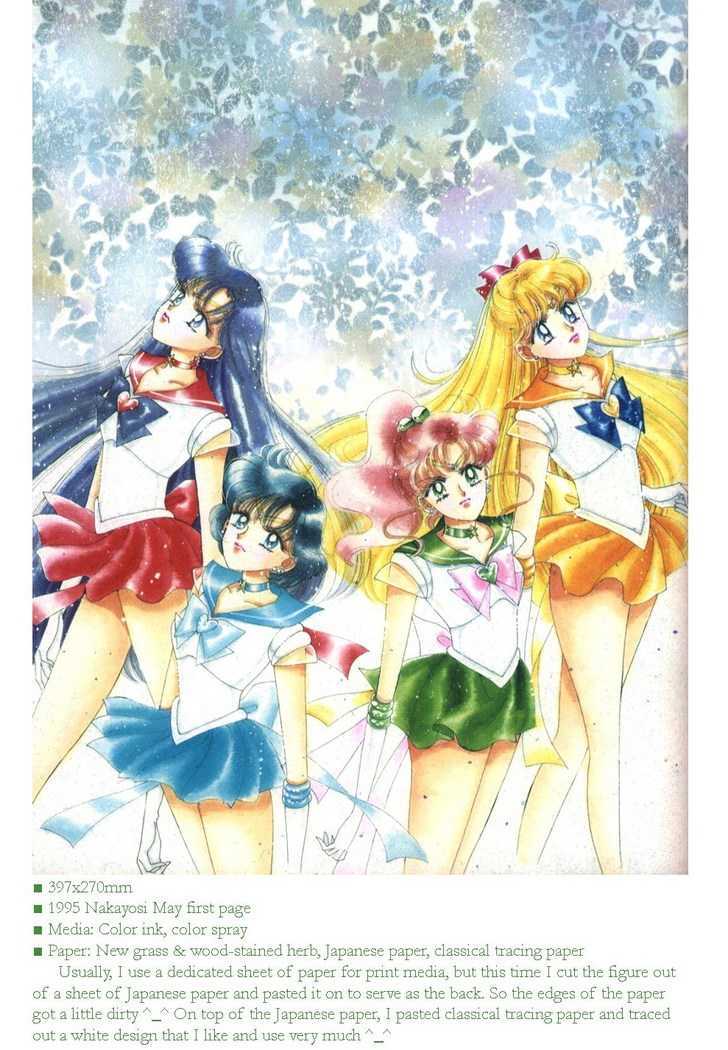 Sailor Moon, Cahpter 4 image 041