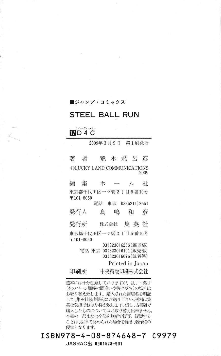 Steel Ball Run Chapter, # 68 image 41