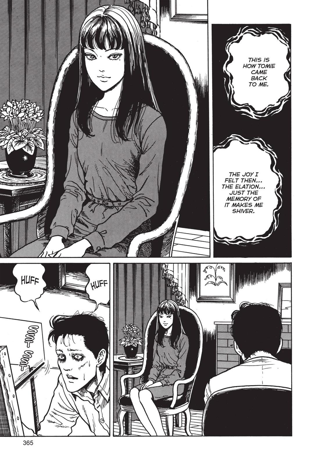 Tomie, Chapter 9 image 033