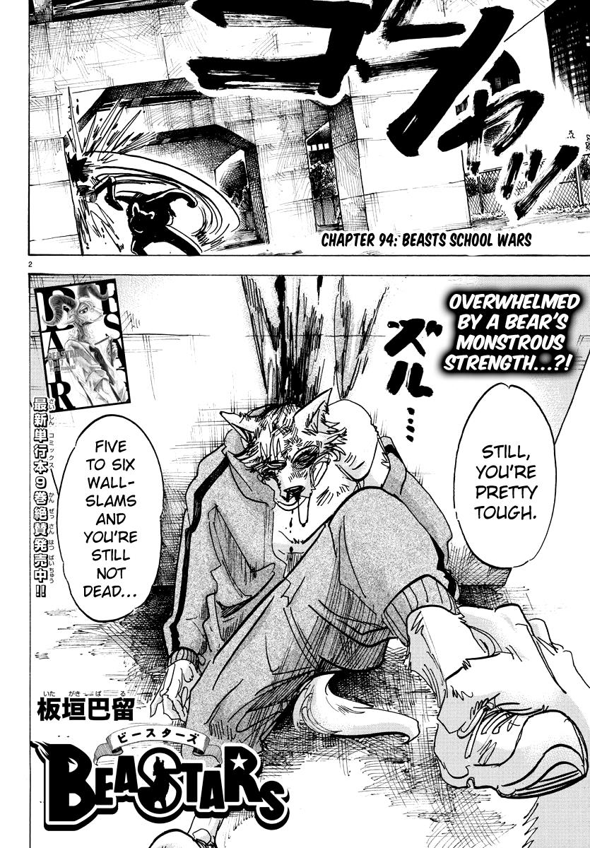 Beastars Manga, Chapter 94 image 002