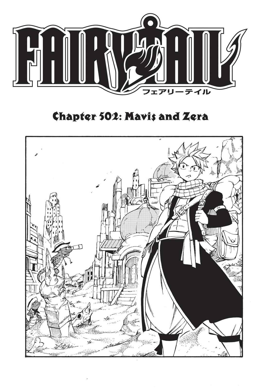  Chapter 502 image 001