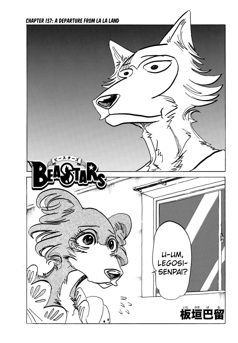 Beastars Manga, Chapter 137 image 001