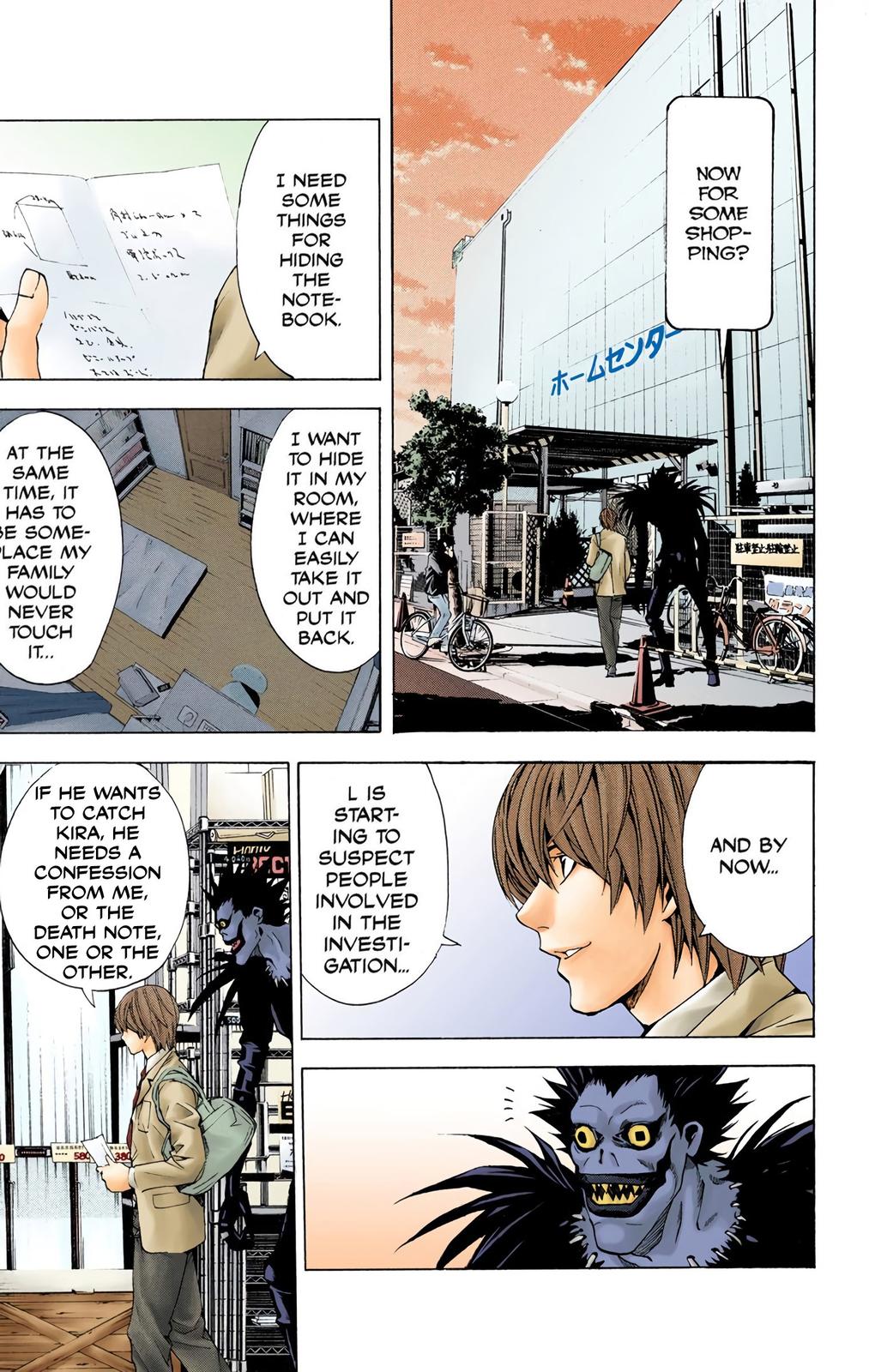  Death Note color,  Chapter 4 image 05